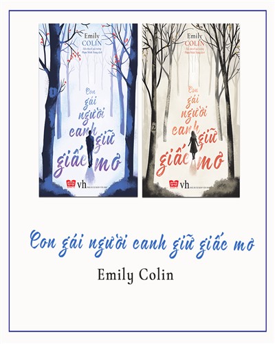 Nhà xuất bản tổng hợp